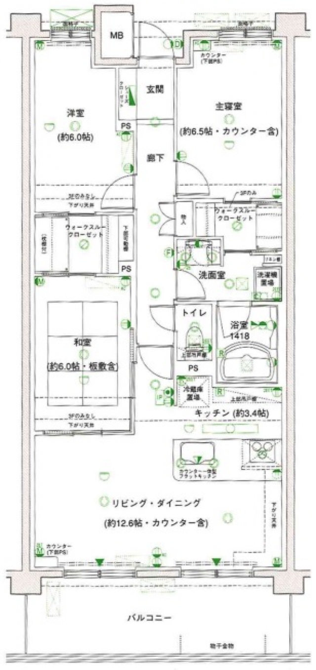 ライフレビュー相模の丘　1,780万円